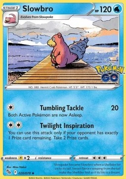 Slowbro - Pokémon GO (Uncommon) [PGO-020]