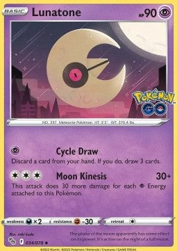 Lunatone - Pokémon GO (Uncommon) [034]