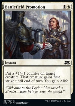 Battlefield Promotion - Double Masters 2022 (Common) [7]