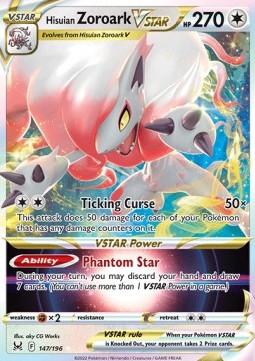 Hisuian Zoroark VSTAR - Lost Origin (Ultra Rare) [LOR-147]