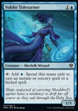 Volshe Tideturner - Dominaria United (Common) [77]