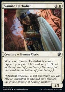 Samite Herbalist - Dominaria United (Common) [31]