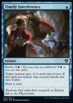 Timely Interference - Dominaria United (Common) [70]