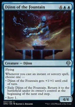 Djinn of the Fountain - Dominaria United (Uncommon) [47]