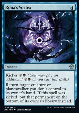 Rona's Vortex - Dominaria United (Uncommon) [63]