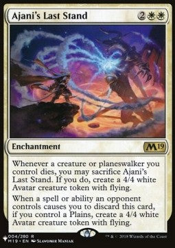 Ajani's Last Stand - The List (Rare) [4]