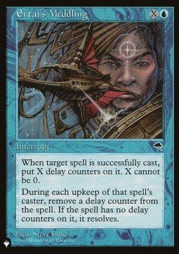 Ertai's Meddling - The List (Rare)