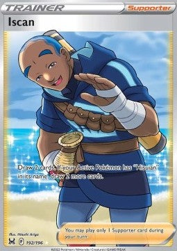 Iscan - Lost Origin (Ultra Rare) [192]