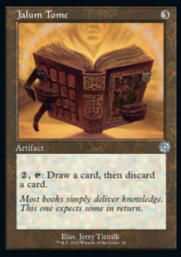 Jalum Tome (V.1) - Retro Frame Artifacts (Uncommon) [24]