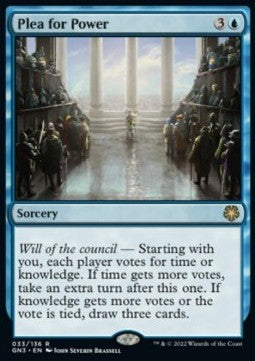 Plea for Power - Game Night: Free For All (Rare) [33]