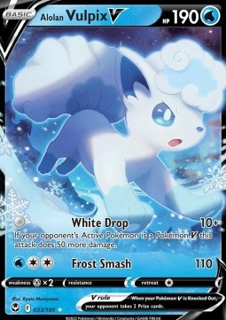 Alolan Vulpix V - Silver Tempest (Ultra Rare) [033]