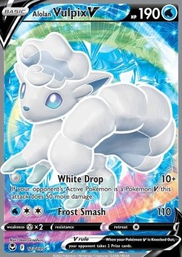 Alolan Vulpix V - Silver Tempest (Ultra Rare) [SIT-173]