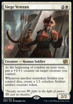 Siege Veteran - The Brothers' War (Rare) [25]