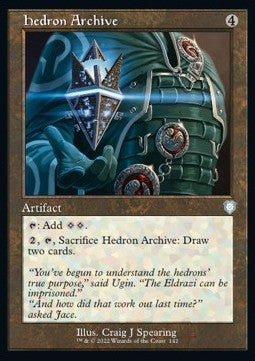 Hedron Archive - Commander: The Brothers' War (Uncommon) [142]