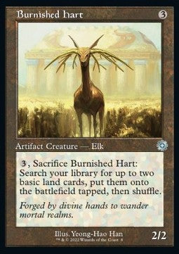 Burnished Hart (V.1) - Retro Frame Artifacts (Uncommon) [8]