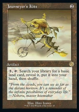 Journeyer's Kite (V.1) - Retro Frame Artifacts (Rare) [25]