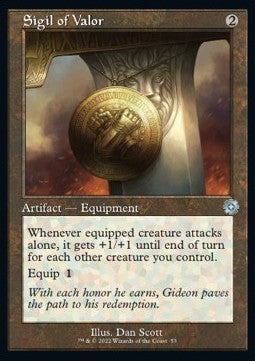 Sigil of Valor (V.1) - Retro Frame Artifacts (Uncommon) [53]