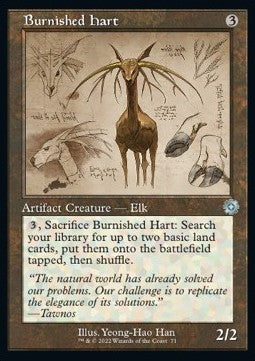 Burnished Hart (V.2) - Retro Frame Artifacts (Uncommon) [71]