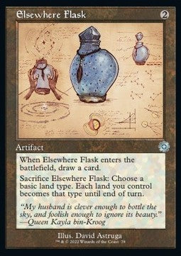 Elsewhere Flask (V.2) - Retro Frame Artifacts (Uncommon) [78]