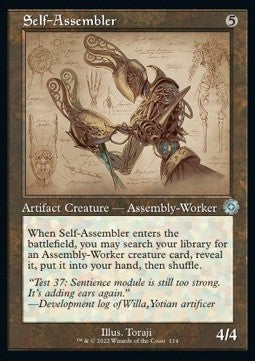 Self-Assembler (V.2) - Retro Frame Artifacts (Uncommon) [114]