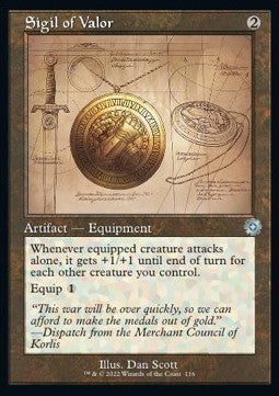 Sigil of Valor (V.2) - Retro Frame Artifacts (Uncommon) [116]