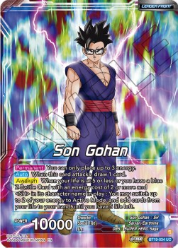 Son Gohan // Son Gohan, Former Glory Regained - Fighter's Ambition (Uncommon) [034]