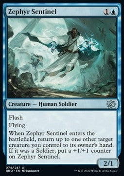 Zephyr Sentinel - The Brothers' War (Uncommon) [74]