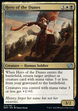 Hero of the Dunes - The Brothers' War (Uncommon) [213]