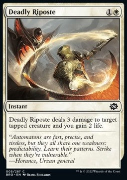 Deadly Riposte - The Brothers' War (Common) [5]