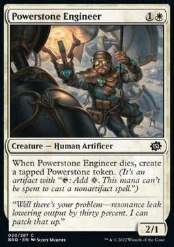 Powerstone Engineer - The Brothers' War (Common) [20]