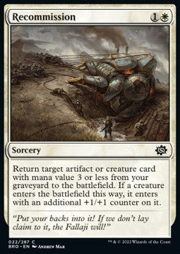 Recommission - The Brothers' War (Common) [22]