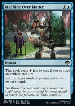 Machine Over Matter - The Brothers' War (Common) [57]