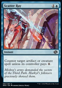 Scatter Ray - The Brothers' War (Common) [61]