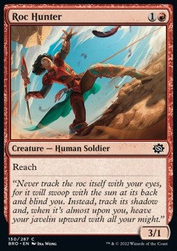 Roc Hunter - The Brothers' War (Common) [150]