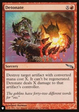 Detonate - The List (Uncommon) [88]