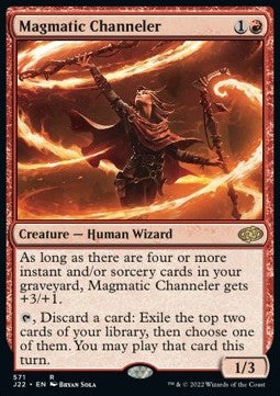 Magmatic Channeler - Jumpstart 2022 (Rare) [571]