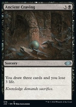 Ancient Craving - Jumpstart 2022 (Uncommon) [376]