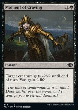 Moment of Craving - Jumpstart 2022 (Common) [444]