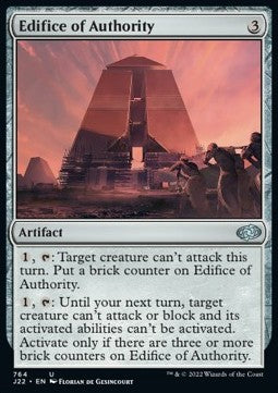 Edifice of Authority - Jumpstart 2022 (Uncommon) [764]