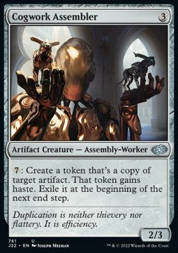 Cogwork Assembler - Jumpstart 2022 (Uncommon) [761]