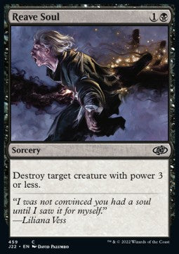 Reave Soul - Jumpstart 2022 (Common) [459]