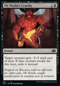 Ob Nixilis's Cruelty - Jumpstart 2022 (Common) [J22-451]
