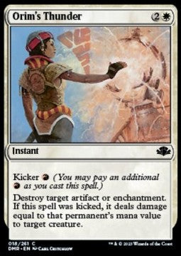 Orim's Thunder - Dominaria Remastered (Common) [18]