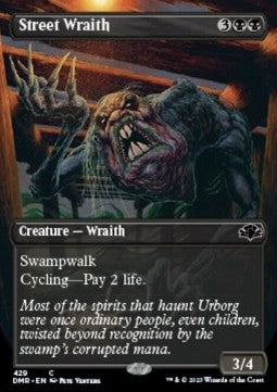 Street Wraith (V.2) - Dominaria Remastered: Extras (Common) [XDMR-429]