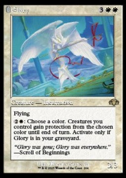 Glory - Dominaria Remastered: Extras (Rare) [264]