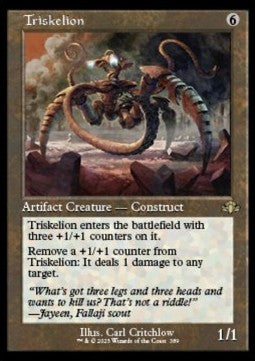 Triskelion (V.1) - Dominaria Remastered: Extras (Rare) [389]