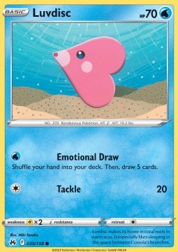 Luvdisc - Crown Zenith (Common) [035]