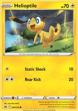 Helioptile - Crown Zenith (Common) [049]