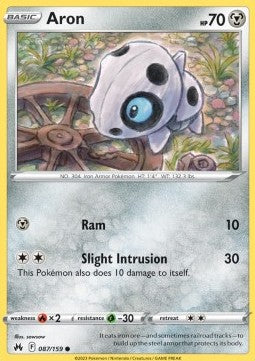 Aron - Crown Zenith (Common) [087]