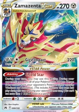 Zamazenta VSTAR - Crown Zenith (Ultra Rare) [CRZ-099]